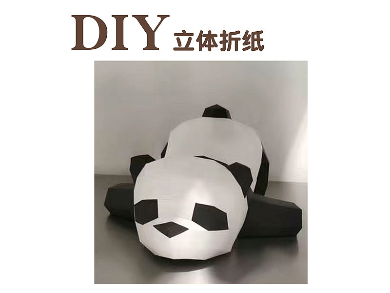 Panda Origami toys