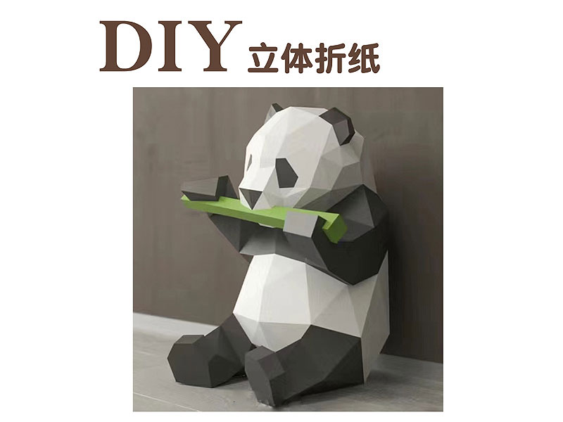 Panda Origami toys