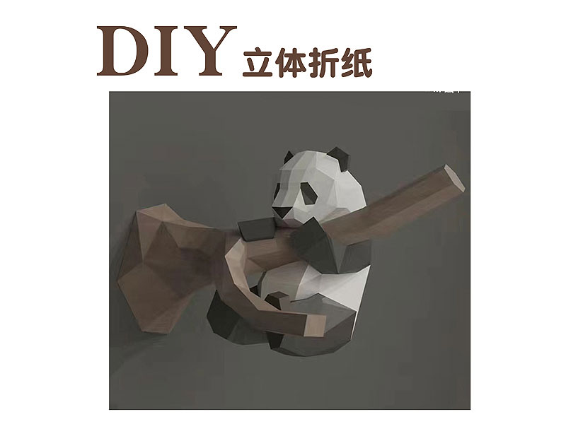 Panda Origami toys