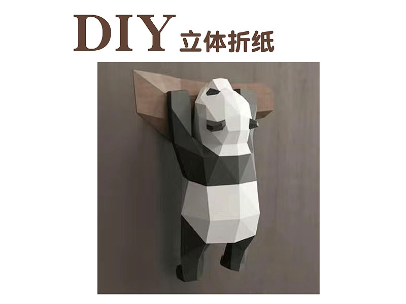 Panda Origami toys