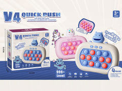 999Level Speed Push Game Machine(2S) toys