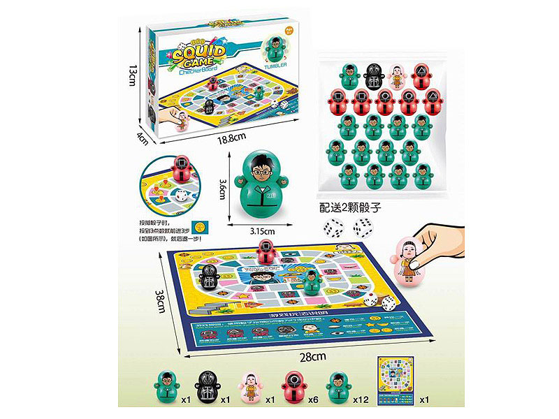 Play Chess toys