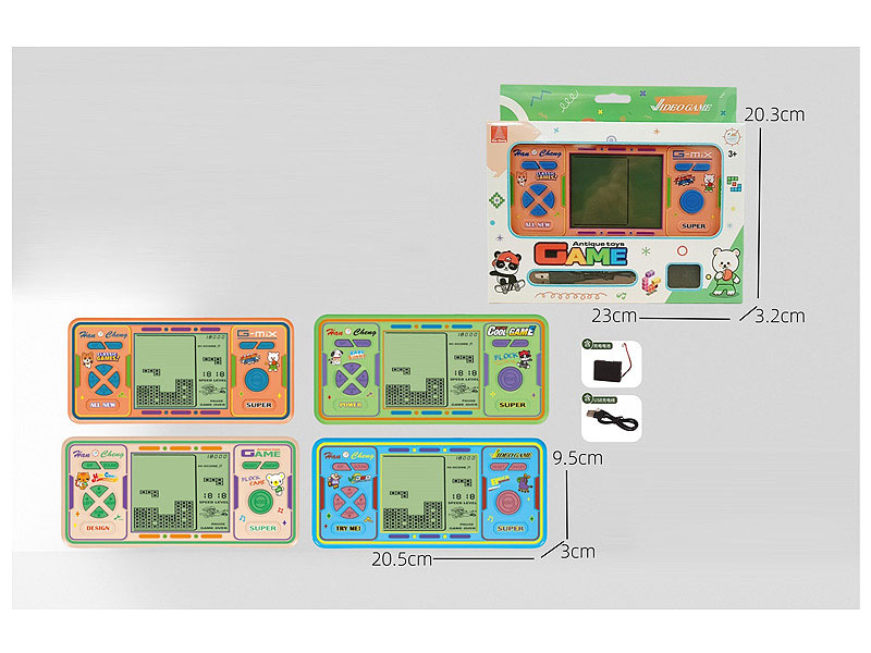 Game Machine(4C) toys