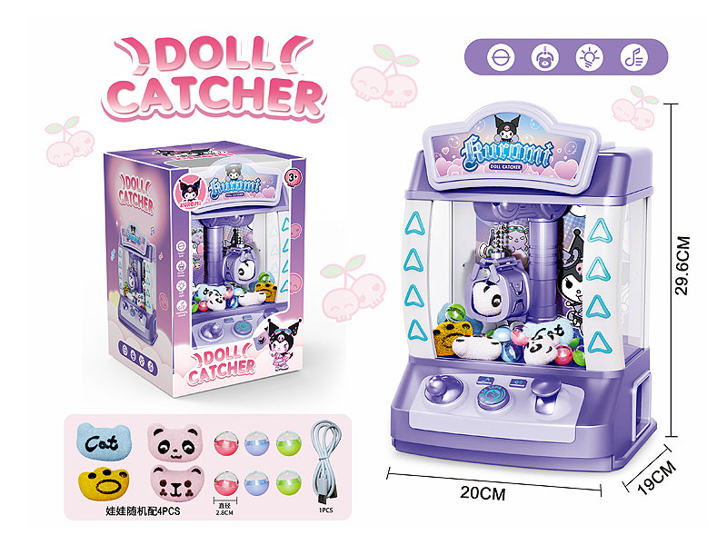 Doll Catching Machine W/L_M toys