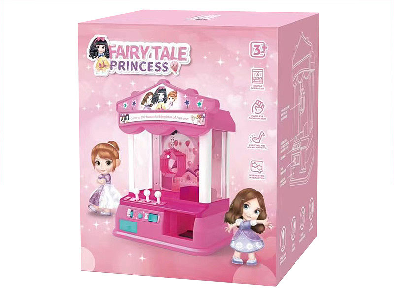 Doll Machine toys