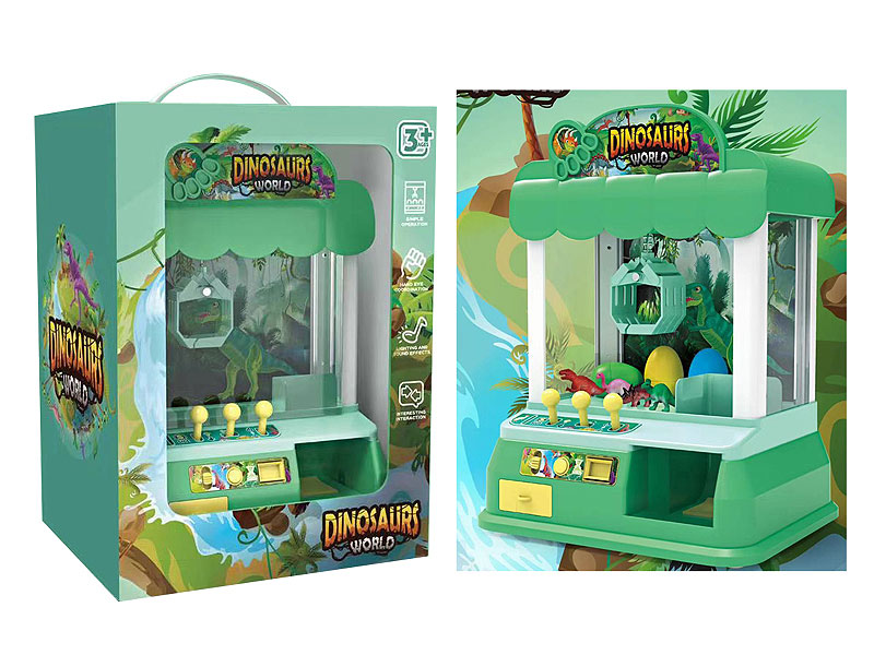 Dinosaur Game Machine toys