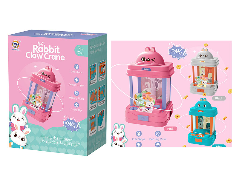 Doll Machine(3C) toys