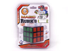 Magic Cube toys