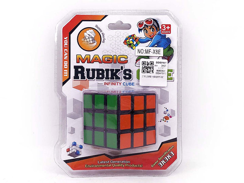 Magic Cube toys