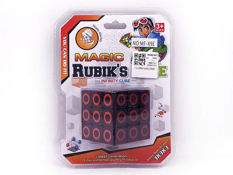 Magic Cube toys