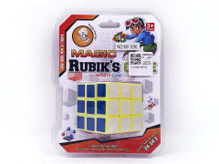 Magic Cube toys