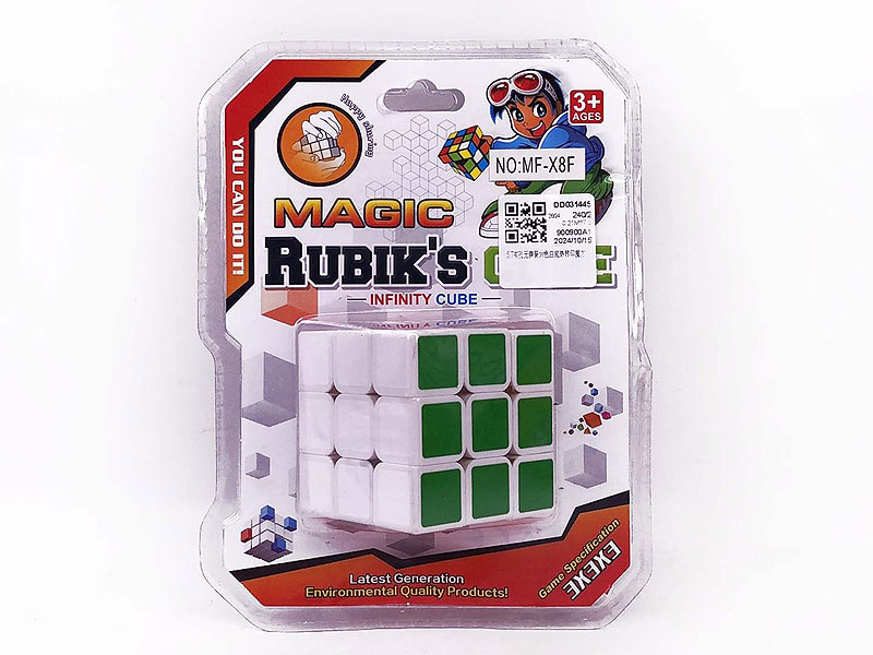 Magic Cube toys