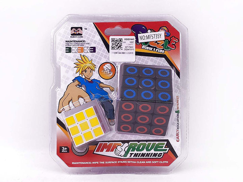 Magic Cube(2in1) toys