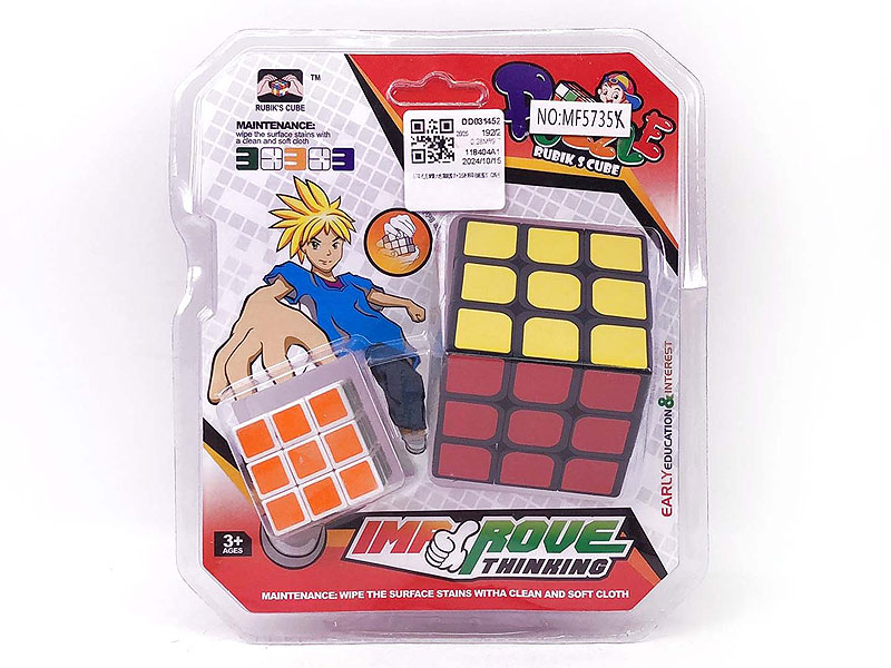 Magic Cube(2in1) toys