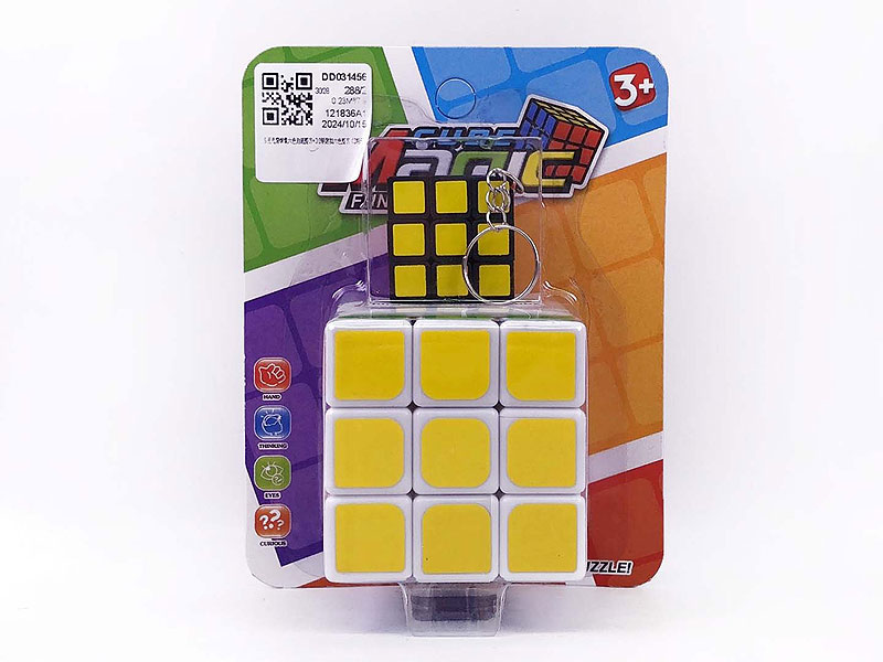 Magic Cube(2in1) toys