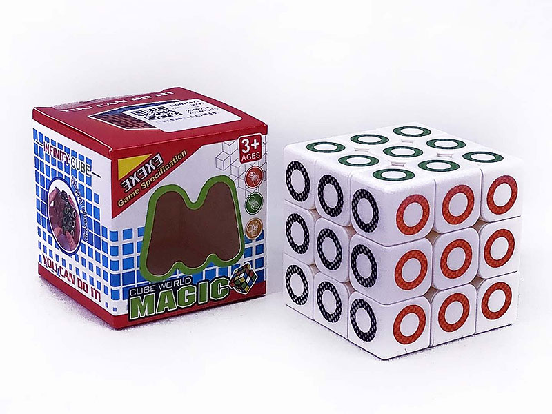 Magic Cube toys