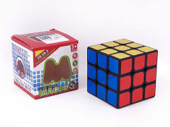 Magic Cube toys