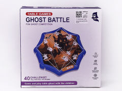 Ghost Battle toys