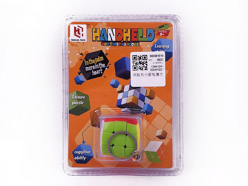 Magic Cube toys