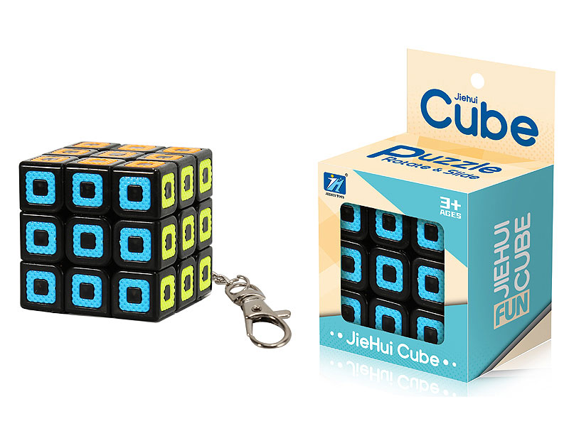 Magic Cube toys