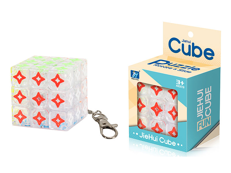 Magic Cube toys