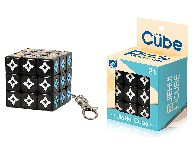 Magic Cube toys