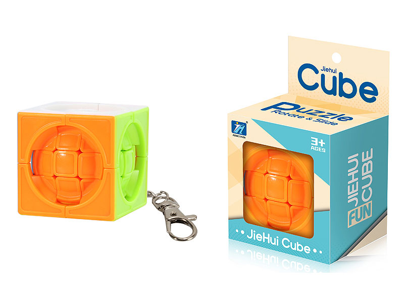 Magic Cube toys