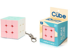 Magic Cube toys