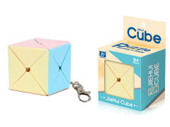 Magic Cube toys