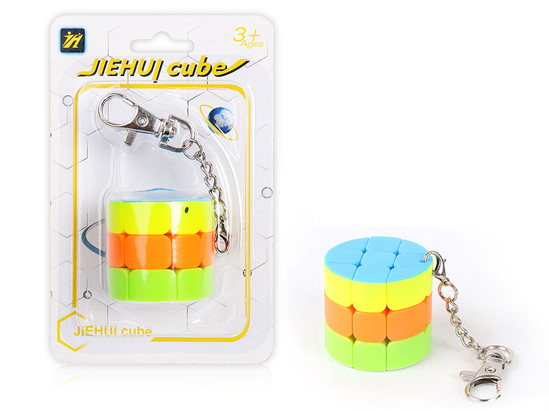 Magic Cube toys