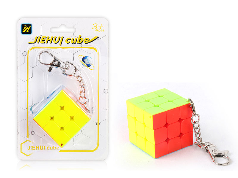 Magic Cube toys