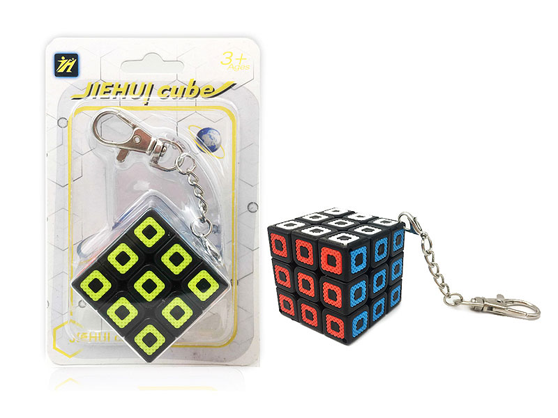 Magic Cube toys