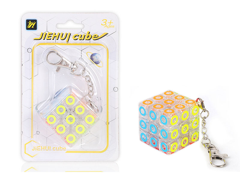 Magic Cube toys