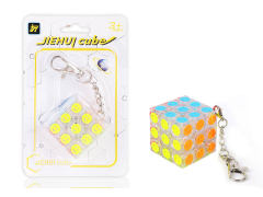 Magic Cube toys