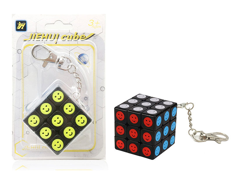 Magic Cube toys