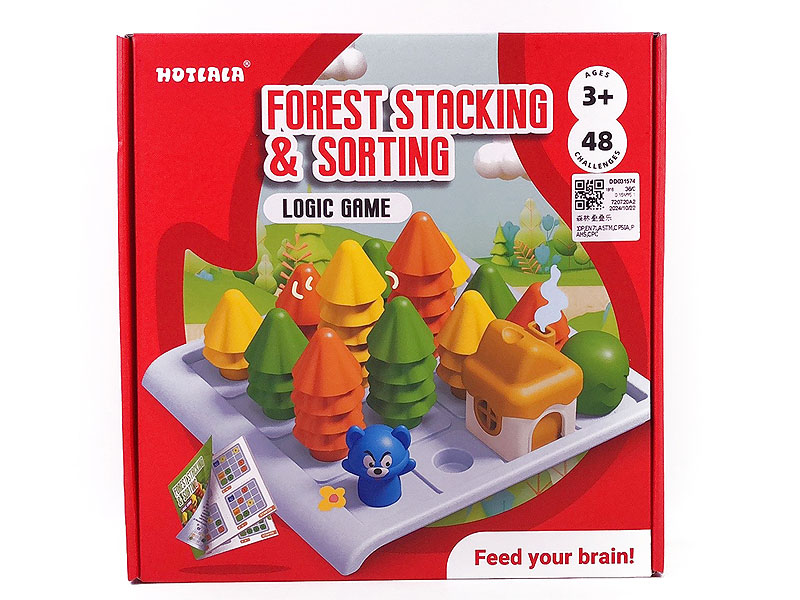 Forest Layered Music toys