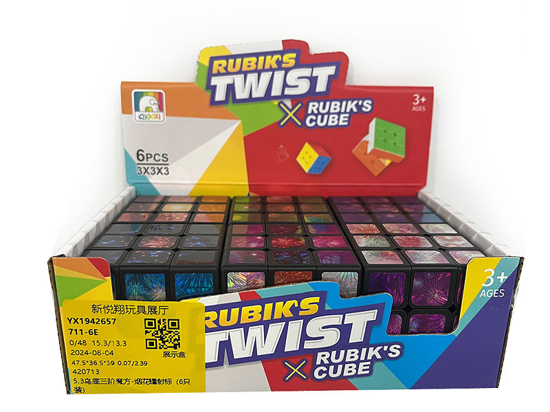 Magic Cube(6in1) toys