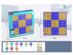 Jiugong Sudoku toys