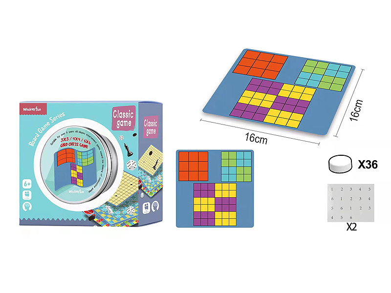 Sudoku toys