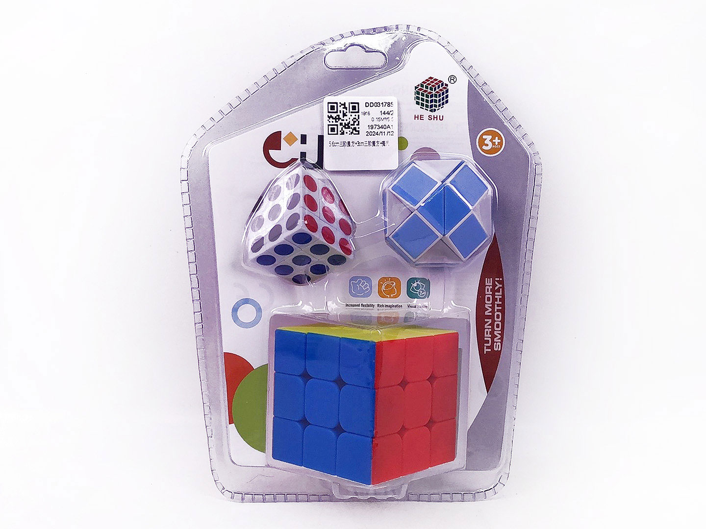 5.6CM Magic Cube & 3CM Magic Cube & Magic Ruler toys