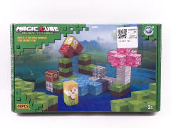 Magic Cube(48PCS) toys