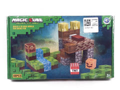 Magic Cube(48PCS) toys