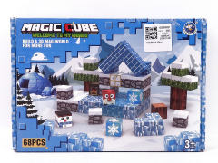 Magic Cube(68PCS) toys