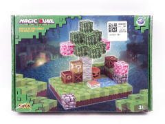 Magic Cube(63PCS) toys