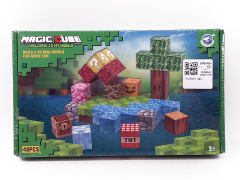 Magic Cube(48PCS) toys