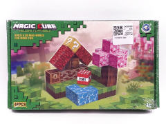 Magic Cube(48PCS) toys