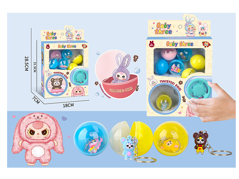 Gashapon Machine toys