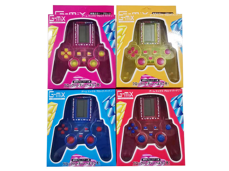 Game Machine(4C) toys