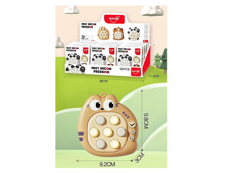 Game Machine W/L_M(12in1) toys