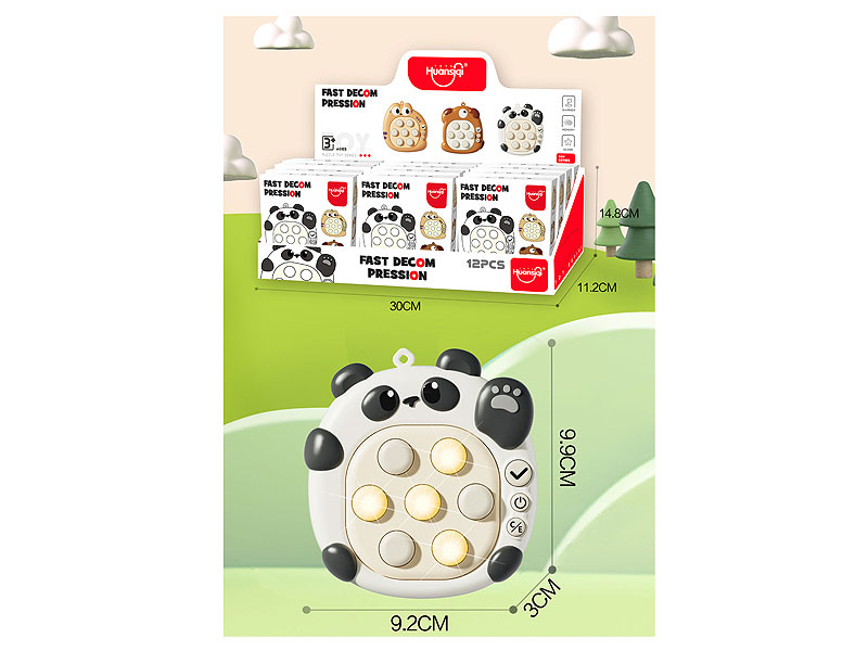 Game Machine W/L_M(12in1) toys